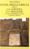 Guida della Grecia: 2