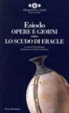 Le opere e i giorni-Lo scudo di Eracle