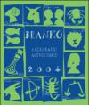 Calendario astrologico 2004