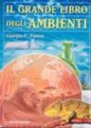 Il grande libro degli ambienti