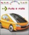 Auto e moto