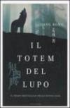 Il totem del lupo