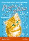 Magia d'estate. Magico gattino. Ediz. illustrata: 1