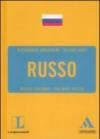 Langenscheidt. Russo. Russo-italiano, italiano-russo