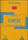 Langenscheidt. Cinese. Cinese-italiano, italiano-cinese