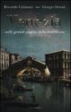 Venezia nelle grandi pagine della letteratura