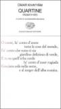 Quartine
