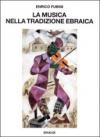 La musica nella tradizione ebraica