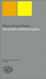 Storia dello scetticismo greco