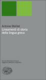 Lineamenti di storia della lingua greca