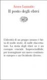 Il posto degli ebrei