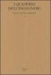 I quaderni dell'ingegnere. Testi e studi gaddiani. 3.