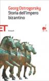 Storia dell'impero bizantino