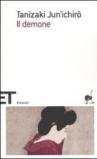 Il demone