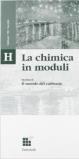 Lineamenti di chimica: il mondo del carbonio. Per le Scuole superiori