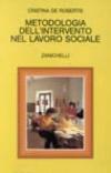 Metodologia dell'intervento nel lavoro sociale