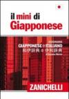 Il mini di giapponese. Dizionario giapponese-italiano italiano-giapponese