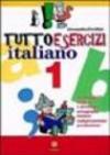 Tuttoesercizi italiano. Per la Scuola elementare. 1.