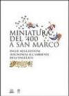 Miniatura del '400 a San Marco