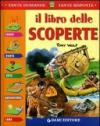 Il libro delle scoperte