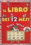 Il libro dei 12 mesi