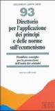 Direttorio per l'applicazione dei principi e delle norme sull'ecumenismo (1993)