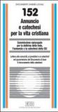 Annuncio e catechesi per la vita cristiana. Lettera alle comunità, ai presbiteri e ai catechisti nel XL del Doc di base