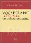 Vocabolario del greco del Nuovo Testamento
