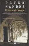 Il cinese del dolore
