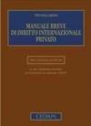 Manuale breve di diritto internazionale privato