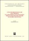 I finanziamenti bancari alle imprese e la disciplina sugli incentivi per lo sviluppo dei sistemi economici regionali. Atti del Convegno (Lipari, 29-30 settembre 2000)