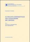 Le nullità contrattuali nell'evoluzione del sistema. 1.Nullità e inesistenza del contratto