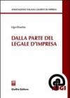 Dalla parte del legale d'impresa