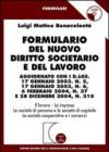 Formulario del nuovo diritto societario e del lavoro. Con CD-ROM