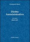 Diritto amministrativo: 1
