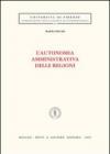 L'autonomia amministrativa delle regioni