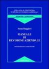 Manuale di revisione aziendale