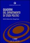 Quaderni del Dipartimento di studi politici (2007). 1.