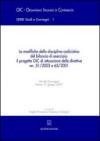 Le modifiche della disciplina codicistica del bilancio di esercizio: il progetto OIC di attuazione delle direttive nn. 51/2003 e 65/2001. Atti del Convegno (2007)