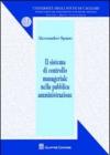 Il sistema di controllo manageriale nella pubblica amministrazione