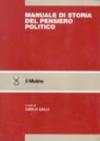Manuale di storia del pensiero politico