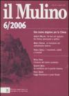 Il Mulino vol.428