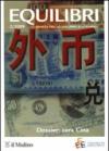 Equilibri (2009). 2.