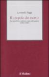 Il «popolo dei morti». La Repubblica Italiana nata dalla guerra (1940-1946)