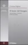 Il limite del bisogno. Antropologia economica di Roma arcaica