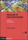 Manuale di neuropsicologia