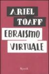 Ebraismo virtuale