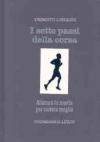 Sette passi della corsa (I)