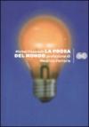 La prosa del mondo