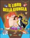 Libro della giungla (Il)